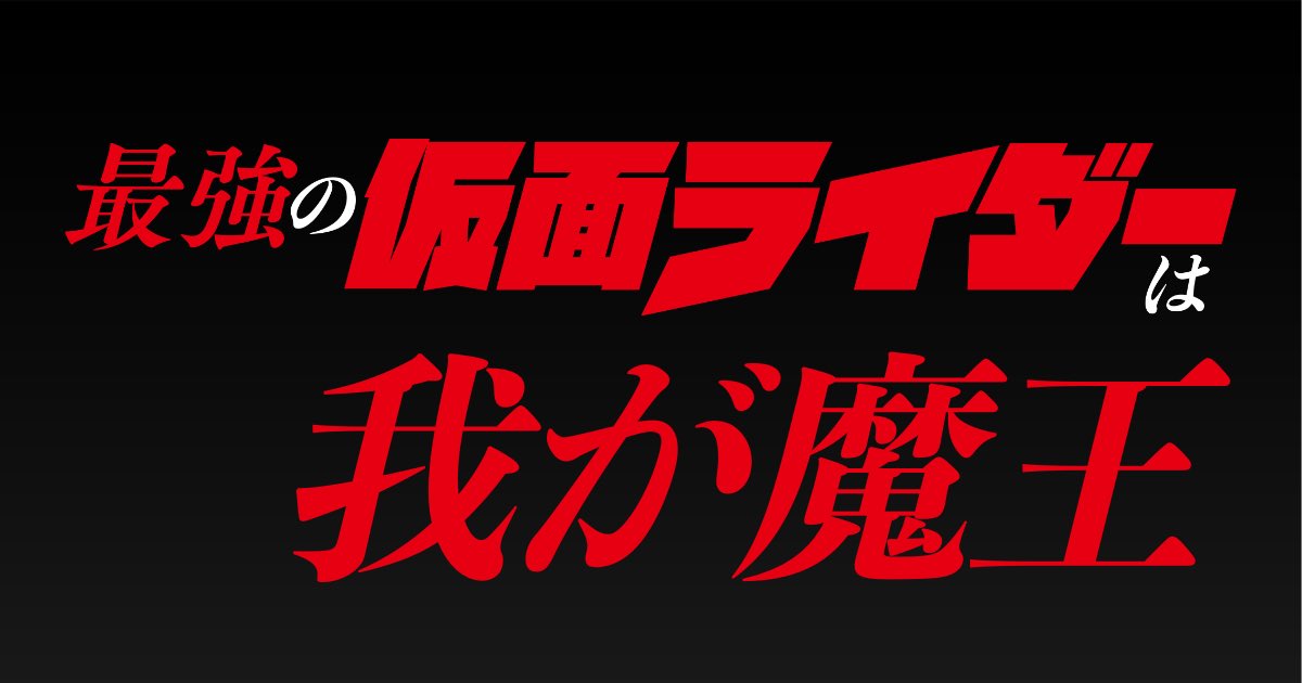 Power_type_'s tweet image. 