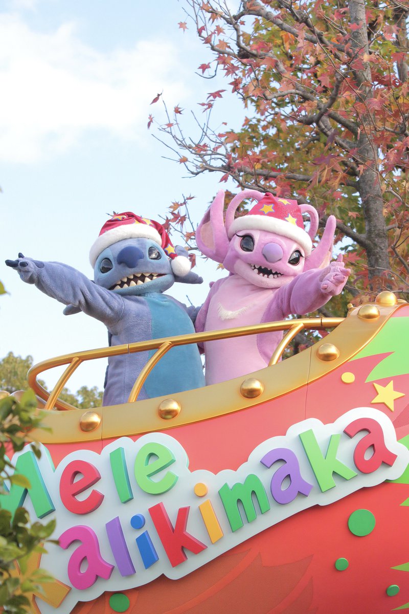 ___626lmb's tweet photo. やっと晴れてるの見れた(ᐢᴖ ·̫ ᴖᐢ)💖 https://t.co/zRv866DYVX