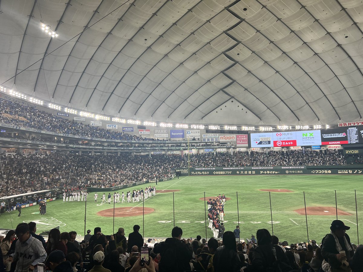 二日間ドーム参戦したけど、当落線上の選手で色々試してるのを差し引いても泥試合としか言いようがない自滅合戦　特にピッチクロックへの対応ができてなさすぎるのでは　結果四死球増えて試合時間延びてたら本末転倒すぎる
収穫は普段聞かない他球団とか韓国の応援聞けたのぐらいかな #侍ジャパン