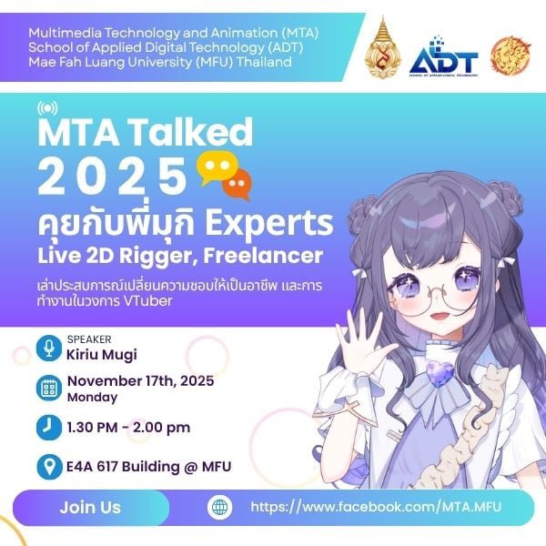 Kiriu Mugi ☁️🌙 Live2D tweet media