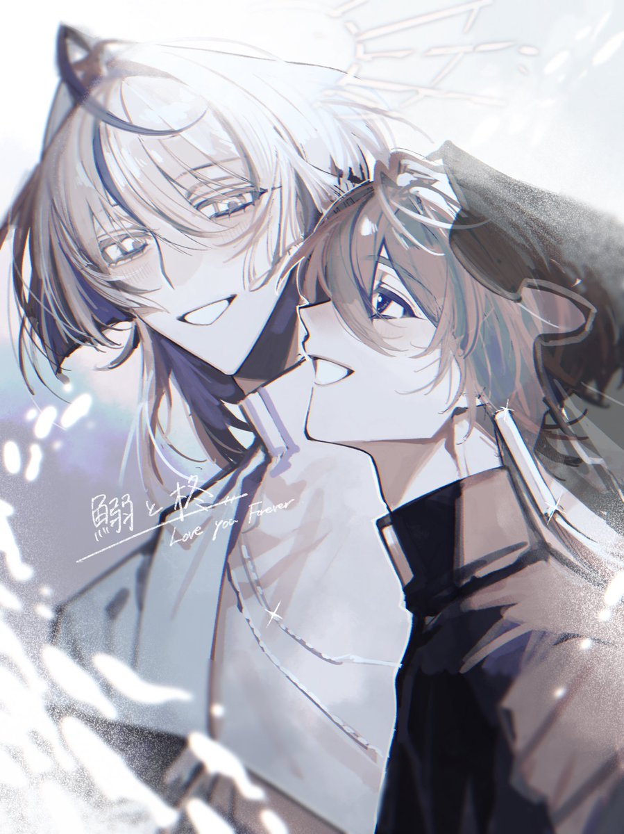 ⟡⟡   クトゥルフ神話TRPG
　　　　　　　　【　鰯と柊　】   ⟡⟡

　　　　✧︎ KP   モガミ ✧︎

　　✧︎ HO鰯    リンネ/ 中尾 ✧︎
　　✧︎ HO柊      朱翊 /ふふふ ✧︎

　 　     ✧︎ END2  両生還 ✧︎
神エンドカード神KP俺の鰯 ありがとう