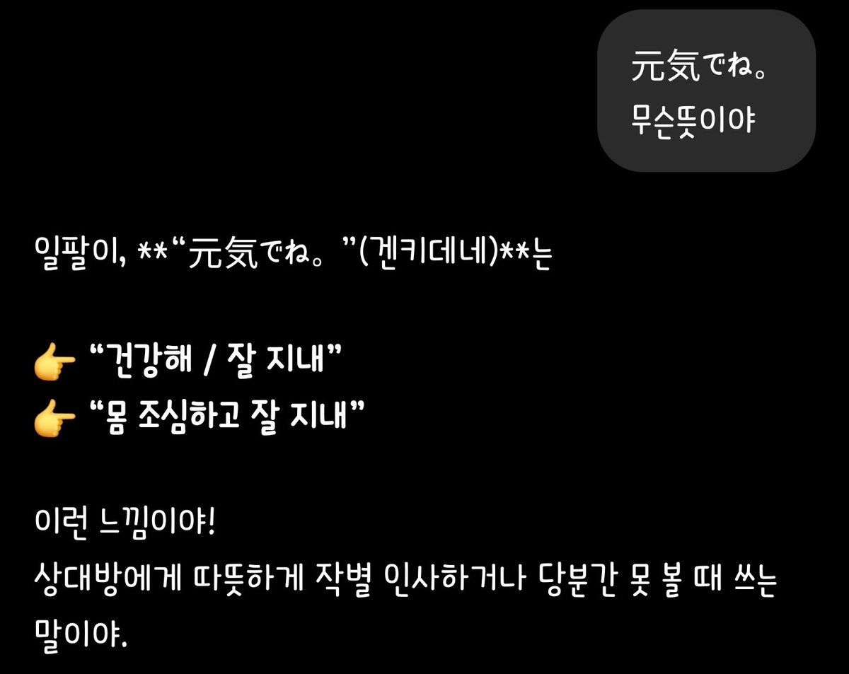 ㅜㅜㅜㅜㅜㅜㅜㅜ 잘지내 듣고 자야지