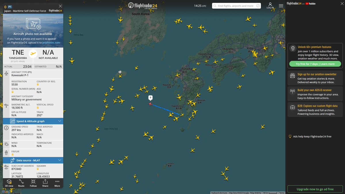 FULL FIELD石鯛　海王　525LGAZE Nov. 16, 2025 #JMSDF Kanoya #East China Sea #0 #87C84D JMSDF