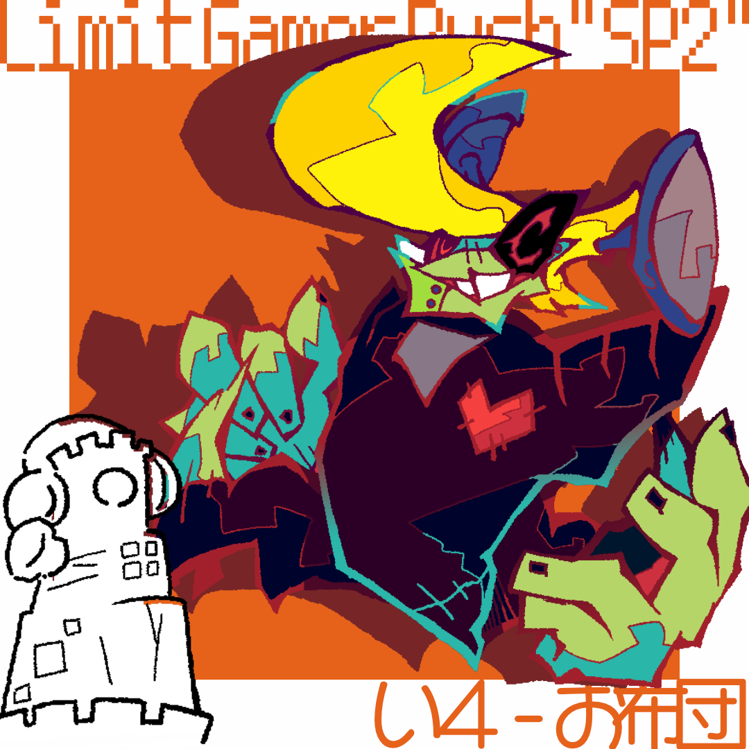 RT @nunozi_poyo84: 【サークル参加します】#BMNLGR_SP2参加表明 11月