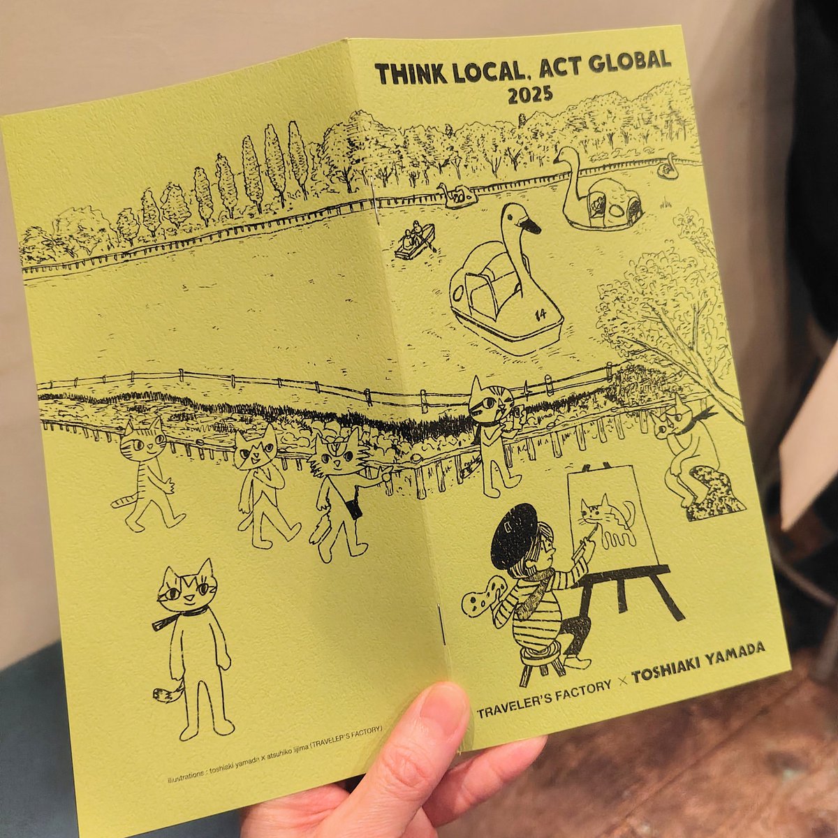 Maki (@Maki_0807) / Posts / X