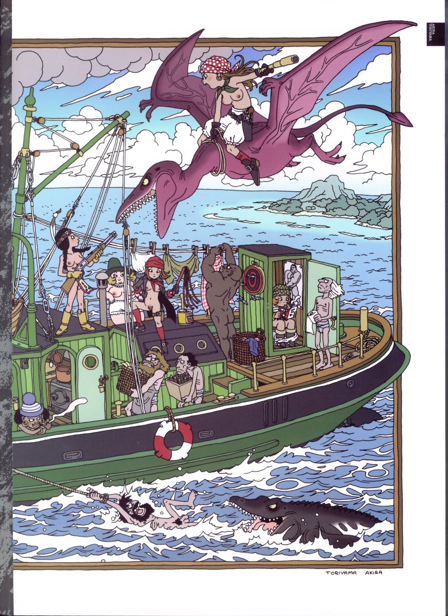 Piratas.

Por Akira Toriyama
