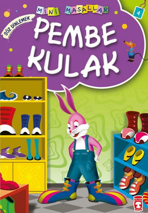 Simurg tweet media