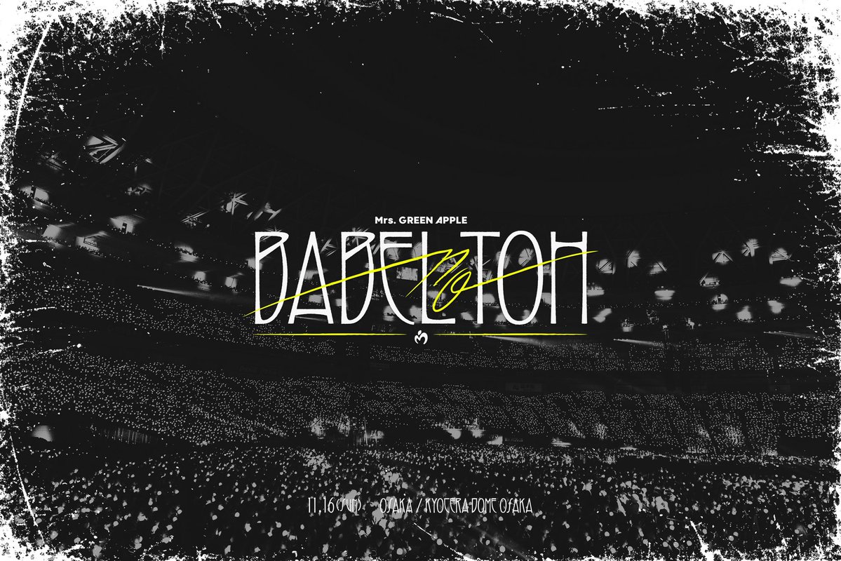 ▧ ▦ ▤ ▥ ▧ ▦ ▤ ▥ ▧ ▦ ▤ ▥ ▧ ▦ ▤ ⁡ Thank you