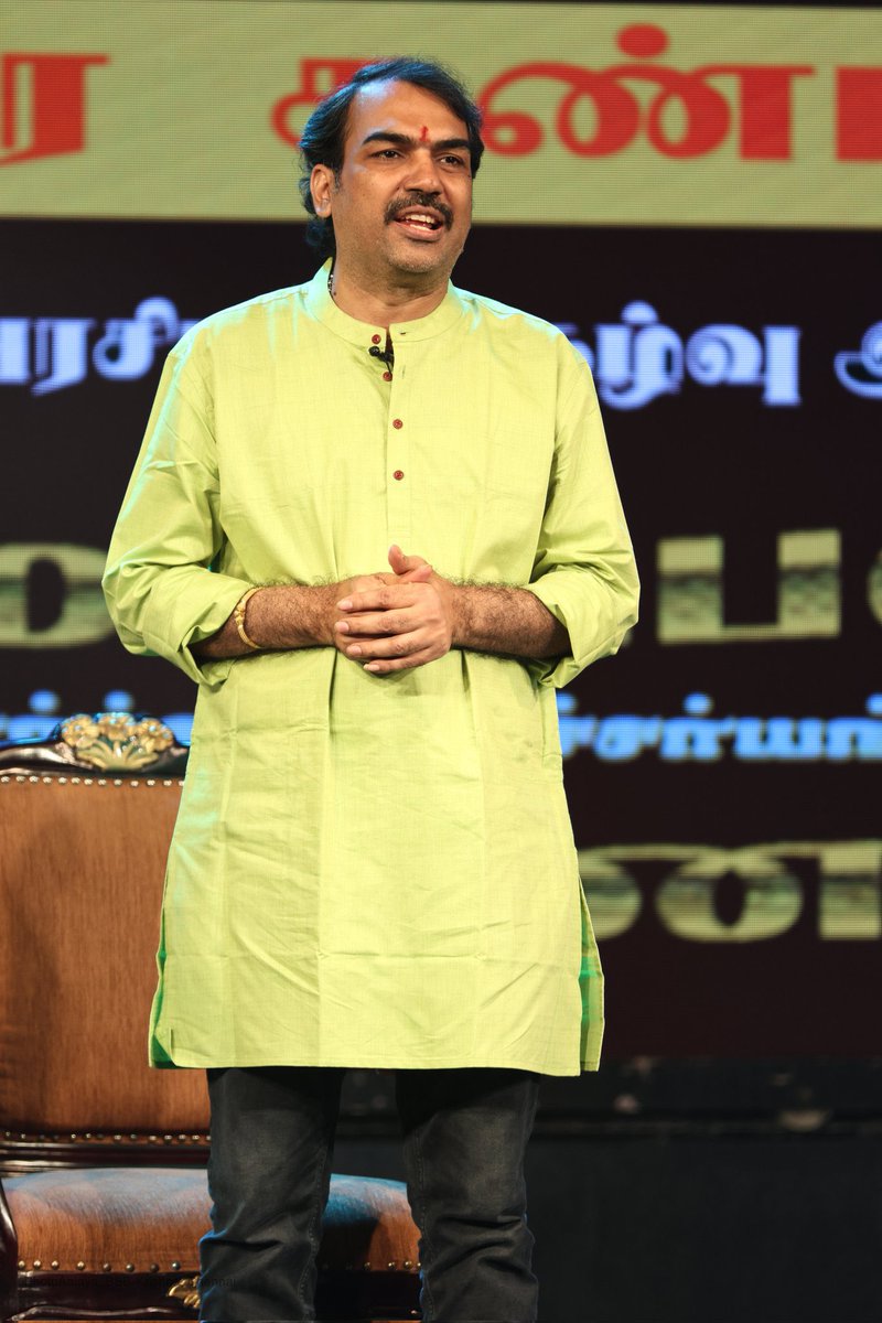 SPrabhu_BJP's tweet image. தேசப்பற்று மிக்க பத்திரிகையாளர் சகோதரர் திரு.@RangarajPandeyR அவர்களுக்கு இனிய பிறந்தநாள் வாழ்த்துக்கள்

ஆண்டாளின் அருளோடு இன்னும் பல்லாண்டுகள் ஆரோக்கியத்துடன் வாழ இறைவனை வேண்டுகிறேன்

#rangarajpandey