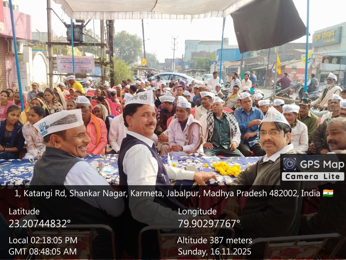 JSTomarAAP's tweet image. आम आदमी पार्टी द्वारा जारी मध्य प्रदेश जोड़ो अभियान के तहत वरिष्ठ पार्टी नेता राजेश कुमार वर्मा द्वारा जबलपुर शहर कटंगी रोड शंकर नगर करमेता में की गई जनसभा। 
गत दिनों शुरू हुए मध्य प्रदेश जोड़ो अभियान के तहत आयोजित सभाओं की श्रृंखला में ये थी प्रदेश में 56वीं जनसभा।…