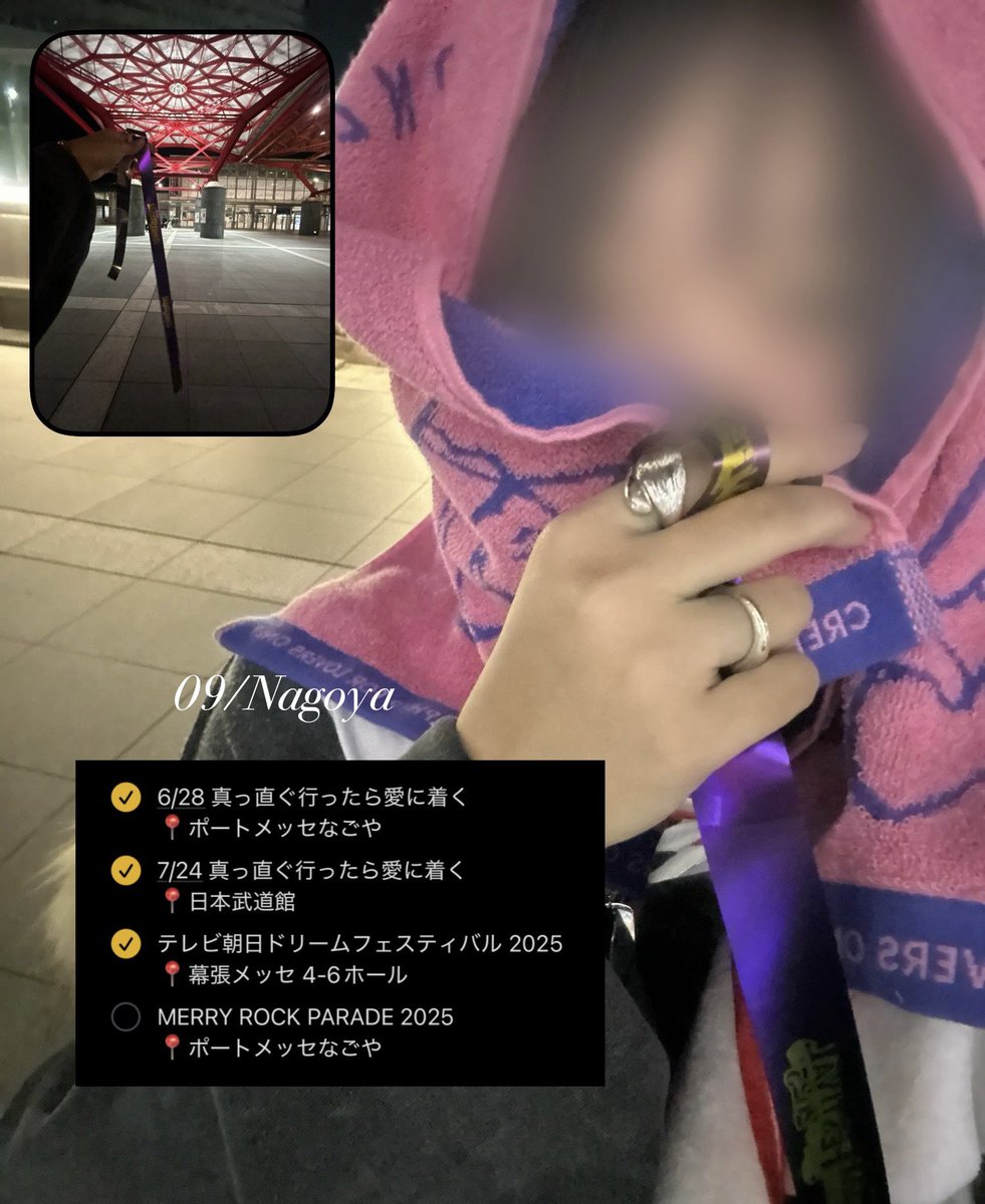 ゆっきー 5/2JAPANJAM tweet media