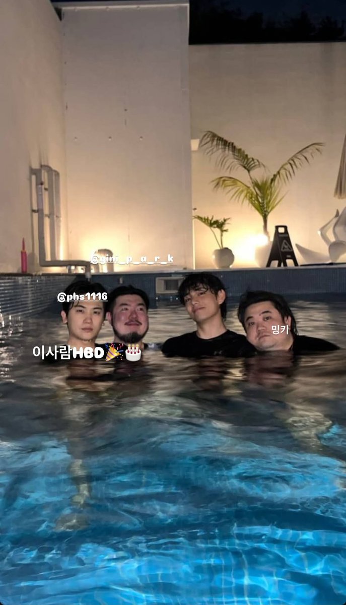 BTS Updates & Translations tweet media