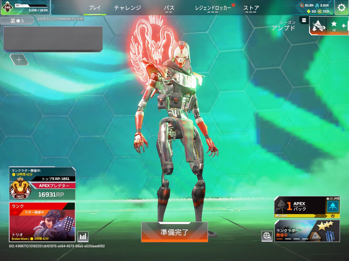 ないものねだり tweet media