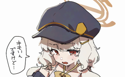 アオバ下着陰毛部は都合によりお見せすることが出来ません 