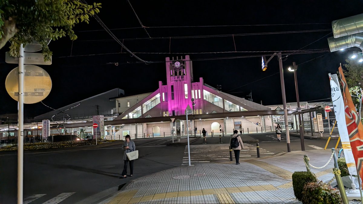 ご休憩3時間5700円と化した羽村駅