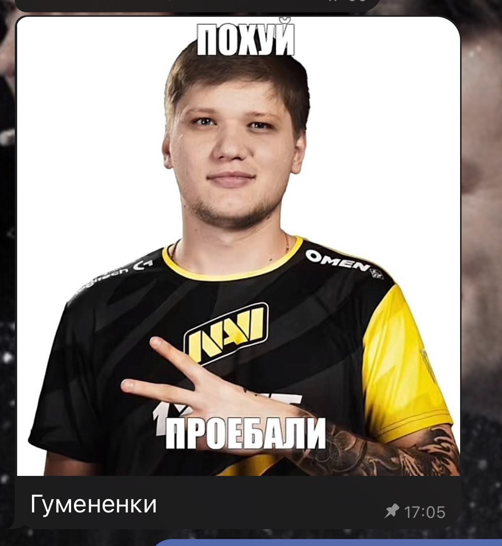 я обожаю реакции <a href="/Allen_TwitVers/">нервная креветка</a> 🙏🏻