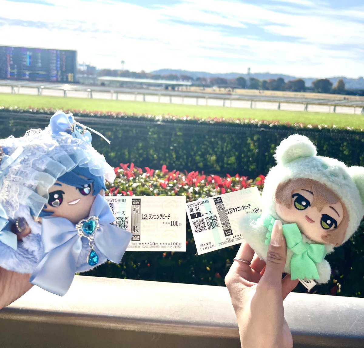 本日は、ゆめちゃん（<a href="/yume_str6/">お芋フラペチーノ</a> ）と🐎行ってきたよ💛✨
1レース目から見事的中したりゴール前でレース見て大盛り上がりしてたらスタンプラリーまわるのギリになっちゃってドタバタだった😂
めっちゃ楽しい1日だったよ✌️