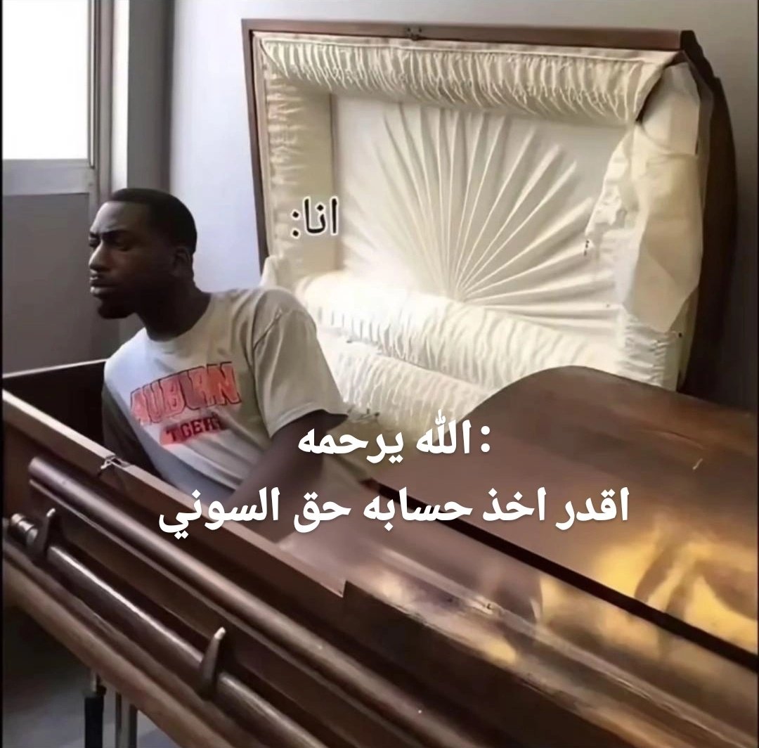 𝑴𝑶𝑯𝑨𝑴𝑴𝑬𝑫 (@pvrj22) on Twitter photo 