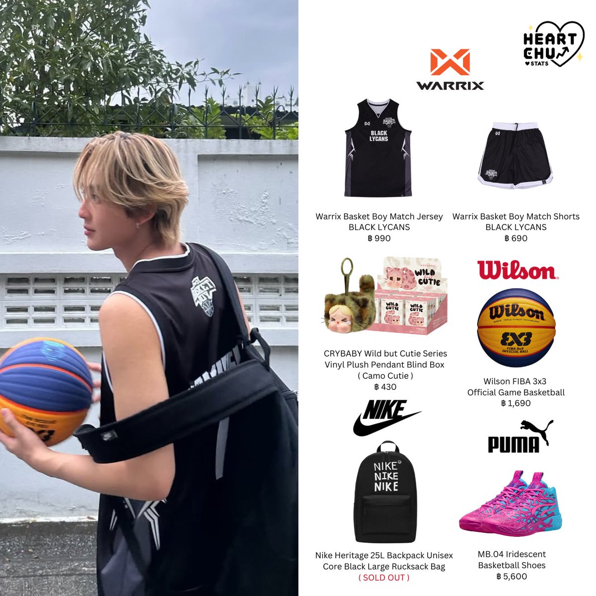 HEARTCHU_stats's tweet image. 📂 #HEARTitems , #HEARTchuthiwat 

SHOES : @PUMA 
BACKPACK : @Nike 
BASKETBALL :  #wilson #wilsonth 
JERSEY &amp;amp; SHORT : @Warrix_Thailand 

📷 cr - @heartchuthiwat 

#TeamBlack #3Fight3BasketBoySS2
#HEARTCHUstats #BUSbecauseofyouishine