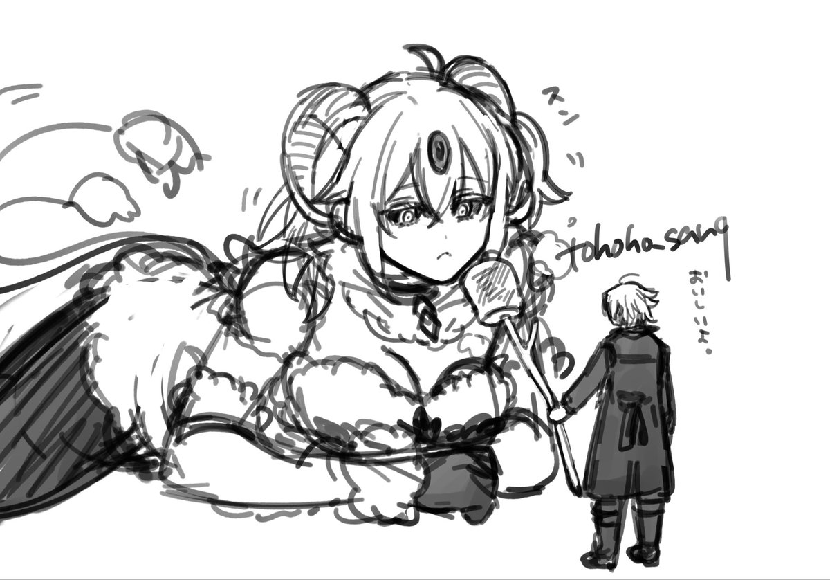 Post by トホホ〜 on X: 最近の落書き