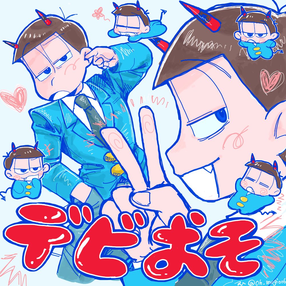 むぎまる tweet media