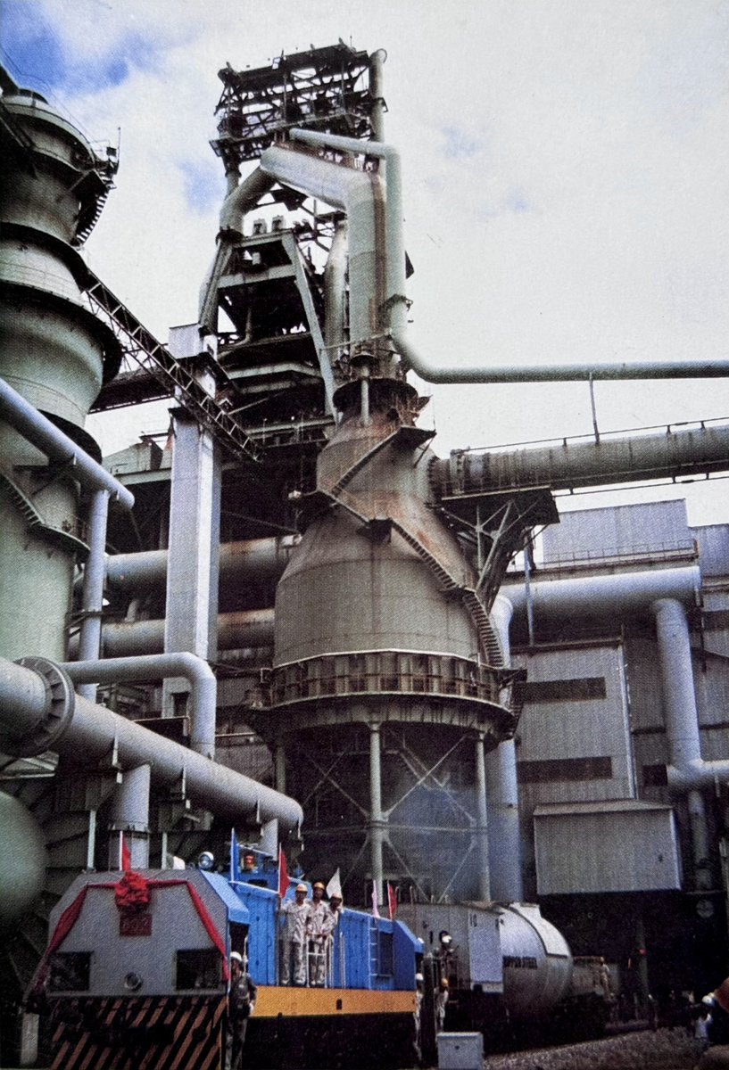 Zhuji_Car's tweet image. 宝鋼DD801型ディーゼル機関車｡
1981年から1982年まで日本車両で20両が製造された｡
#日本車両 #輸出車両