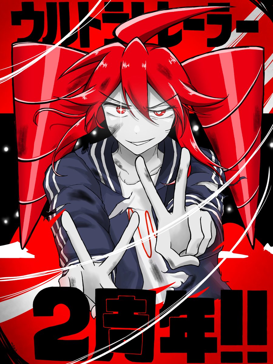 MeMeページ☺︎ スーメン on X