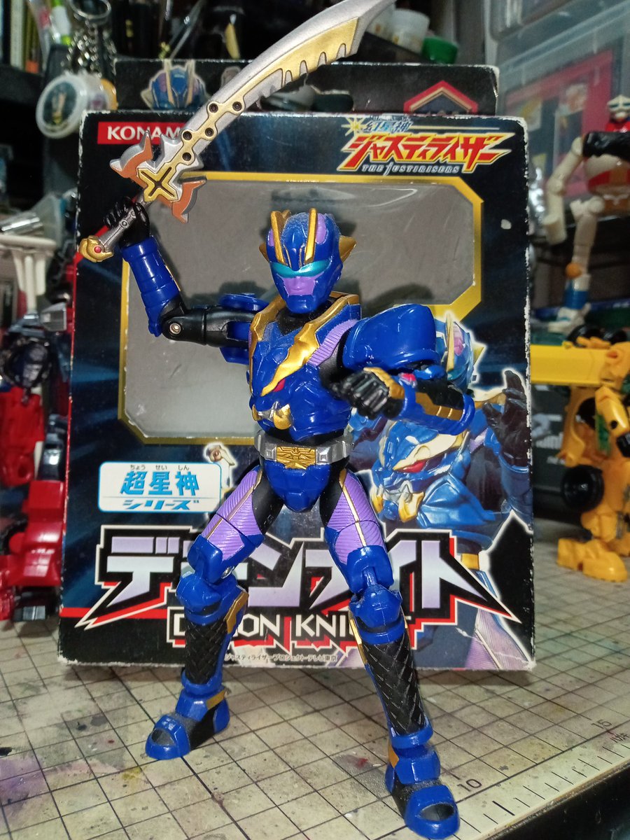 超星神シリーズお祝いしようと思って、なんか持ってたかなと思ったら