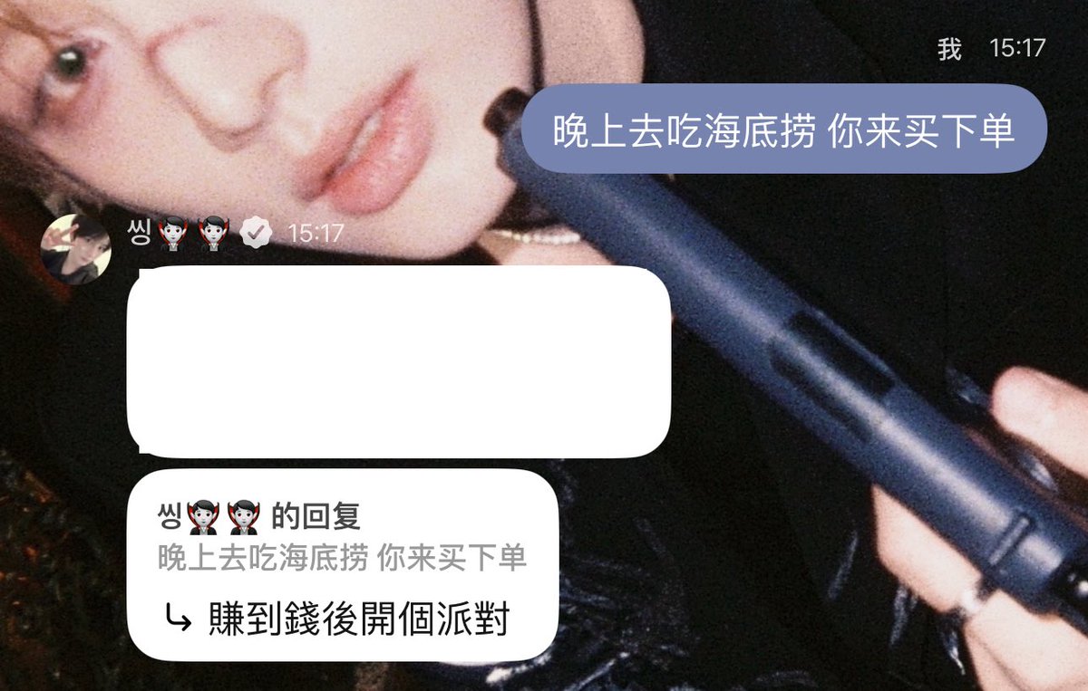 老麦我们吃好了 可以来结账咯