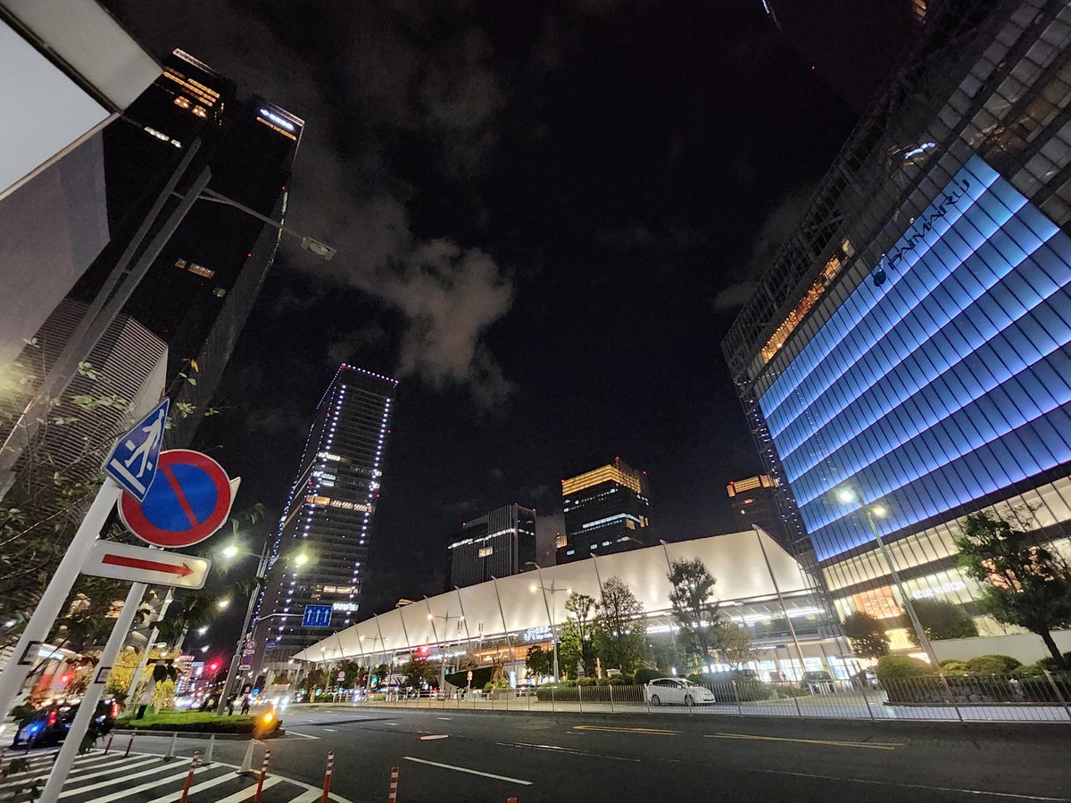 去らば東京👋
また、来るよ！！