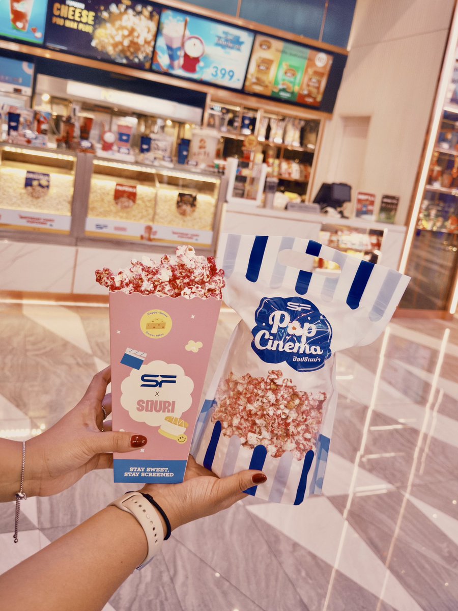 Malaengporr's tweet image. สิ้นสุดการรอคอยยยยยย ได้ลองแล้วค้าบ
BIRTHDAY CAKE POPCORN อร่อยมากกกก
อีสเพลินๆแปปๆหมดกล่องแล้ว🍰🍿💖🥳

#SFxSOURI
#StaySweetStayScreened
#SOURI #SOURIBKK