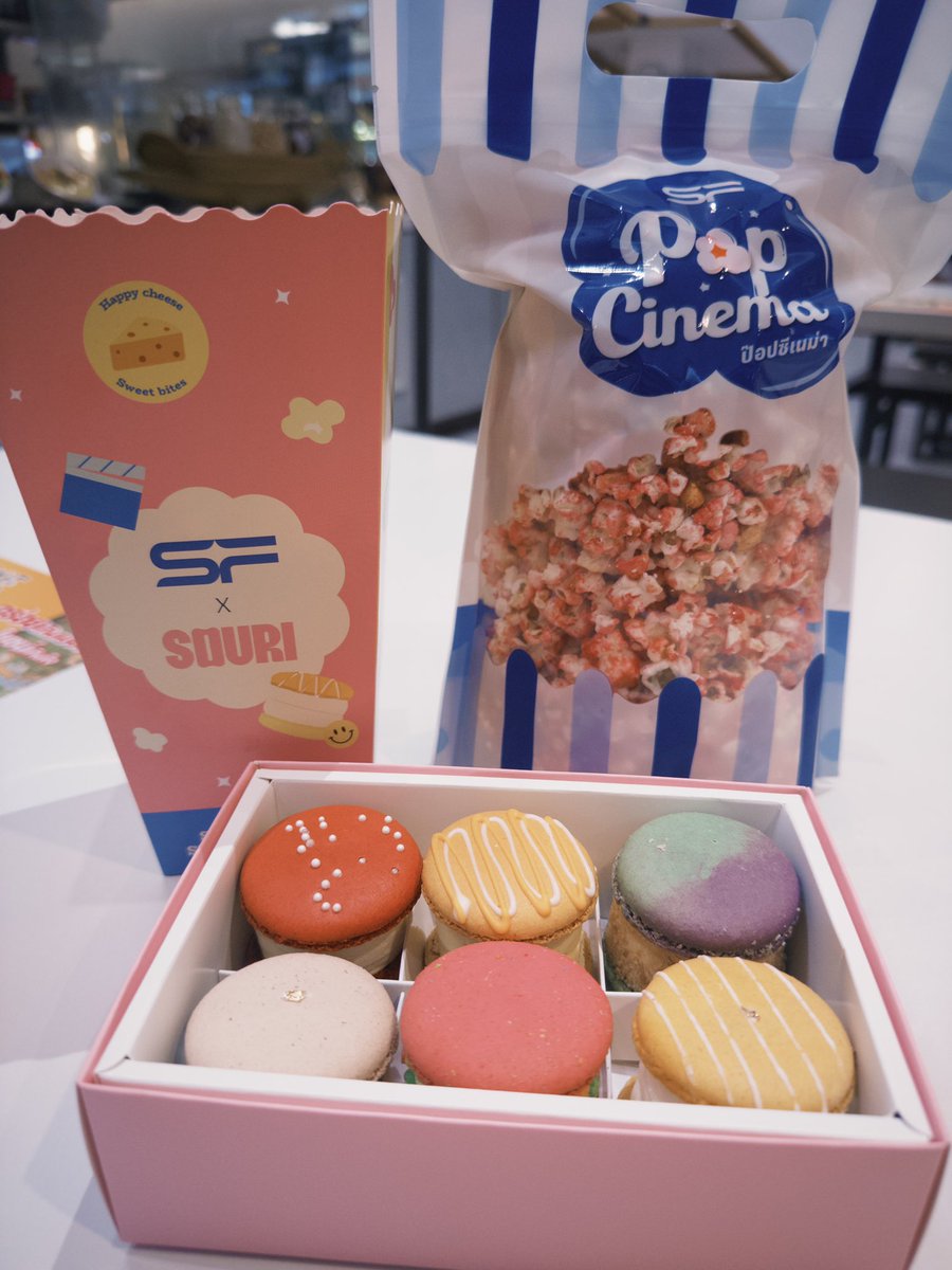 Malaengporr's tweet image. สิ้นสุดการรอคอยยยยยย ได้ลองแล้วค้าบ
BIRTHDAY CAKE POPCORN อร่อยมากกกก
อีสเพลินๆแปปๆหมดกล่องแล้ว🍰🍿💖🥳

#SFxSOURI
#StaySweetStayScreened
#SOURI #SOURIBKK