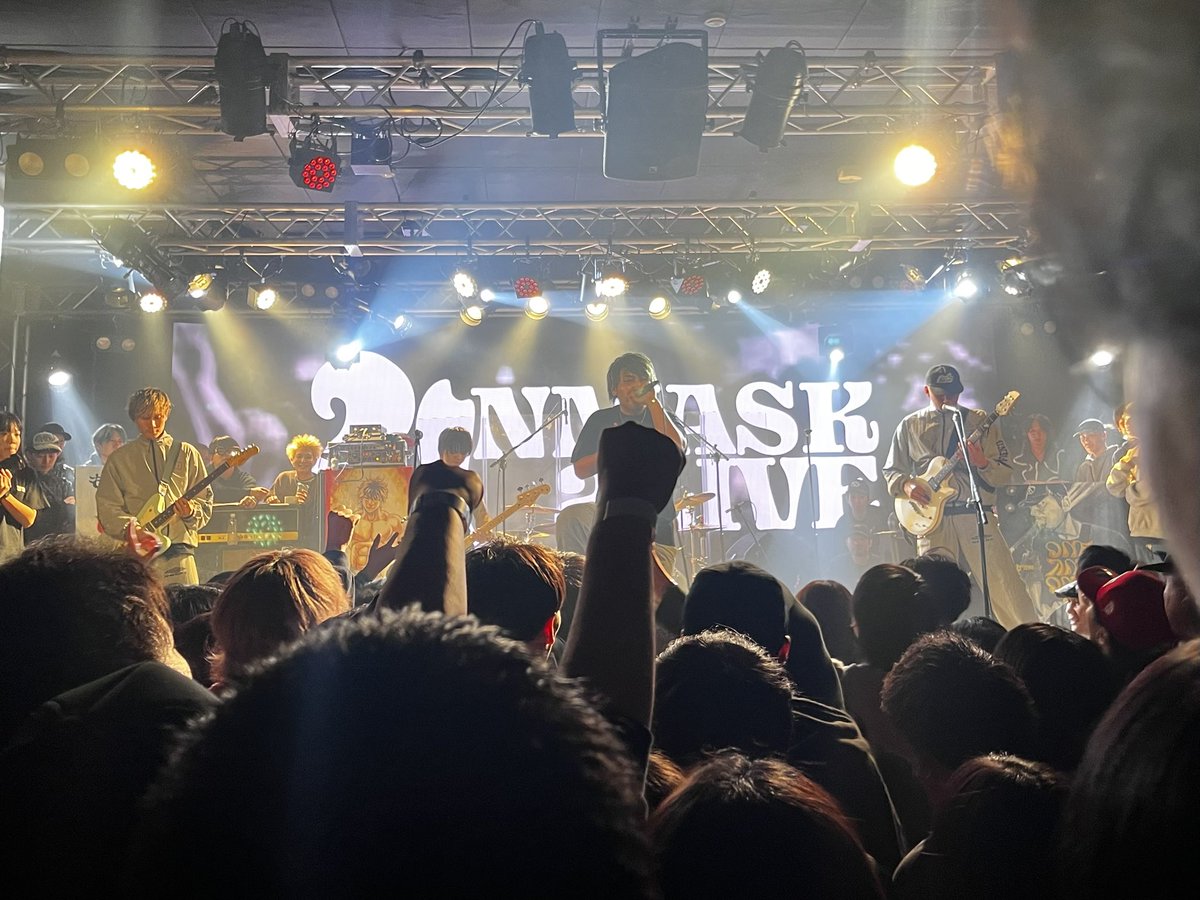 昨日はかなり久々のアンマスとランチャーを見に行った、仕事が無かったらアタマから居たかったくらいに楽しいし全てが良かったな〜