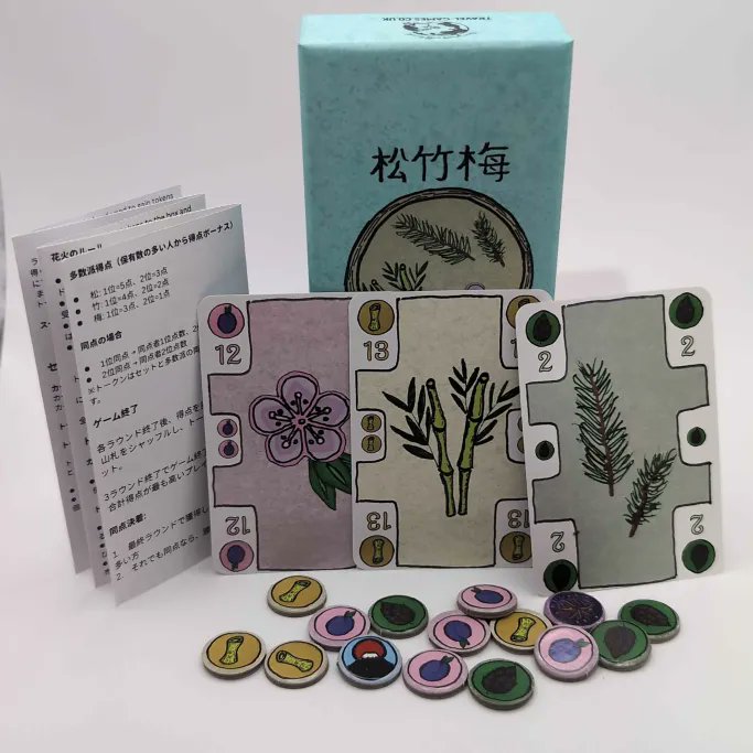 イギリスのトリテ「松竹梅」を日曜T20の私のブースにて委託販売します。
作者であるベン・デーブンワードさんから作品紹介のメッセージを頂きましたので、
リプに掲載します！

是非よろしくお願いします