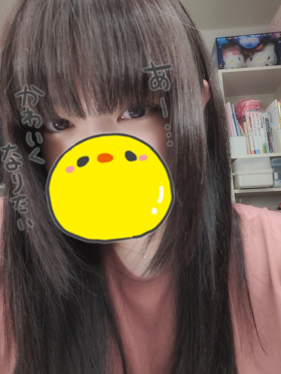 azu_pudding_set's tweet image. 風呂上がった🛀❣️