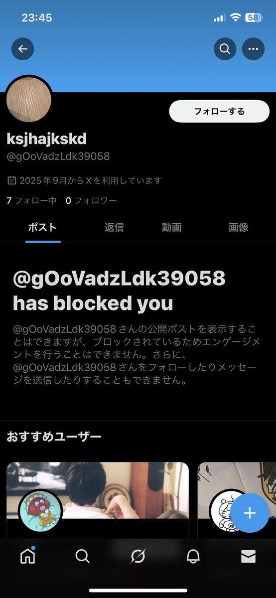 _sh115_ry413's tweet photo. @gOoVadzLdk39058
この人に詐欺られました！！
今の時代、パソコンさえあれば個人情報調べられるので怖いですよね~
後日出来上がったら晒したいと思います!! https://t.co/bbbdV0BkQx