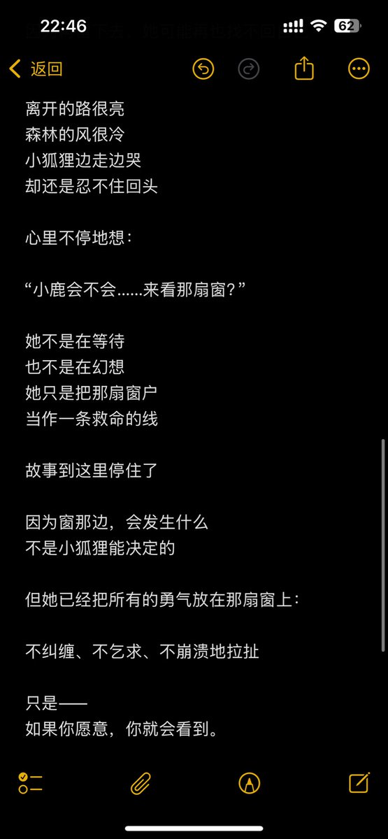 Tcb1t's tweet photo. 小小窗户 https://t.co/jGXvvfxPUr