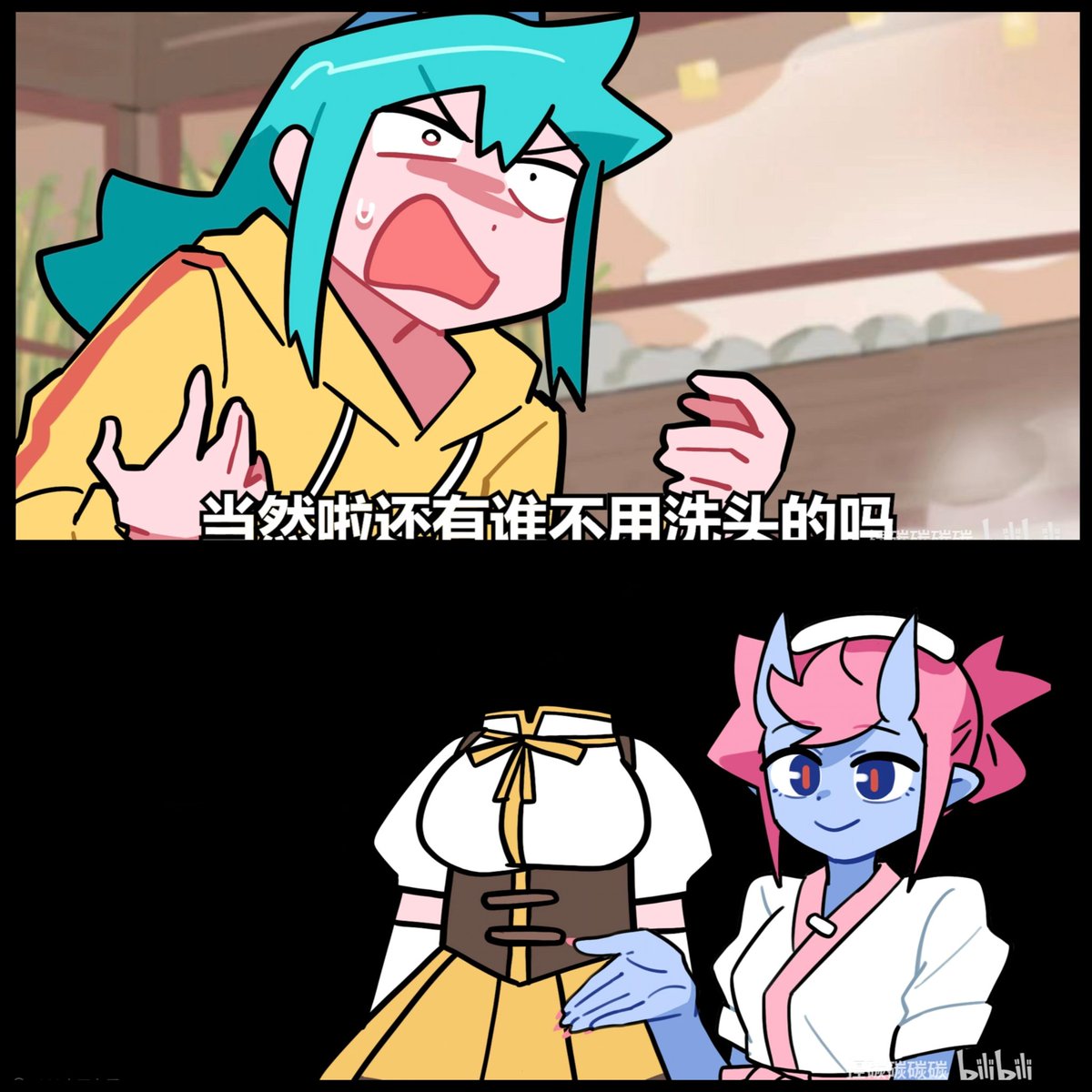 Marko：lmao
#vsmouse
#Fridaynightfunkinmods 
#MickeyMouse