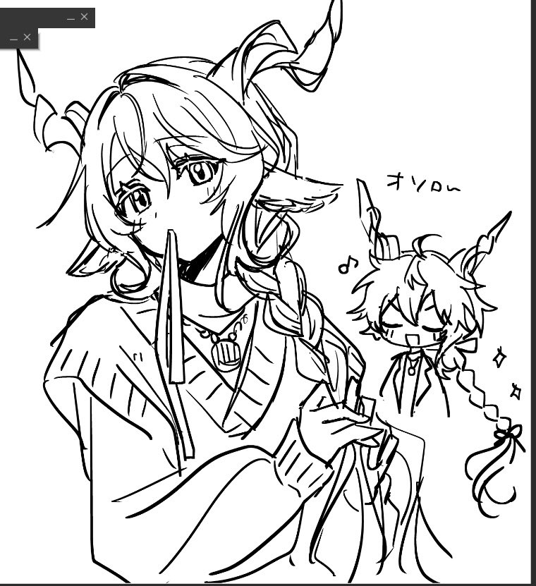 Eil (@shinewillow) on Twitter photo 