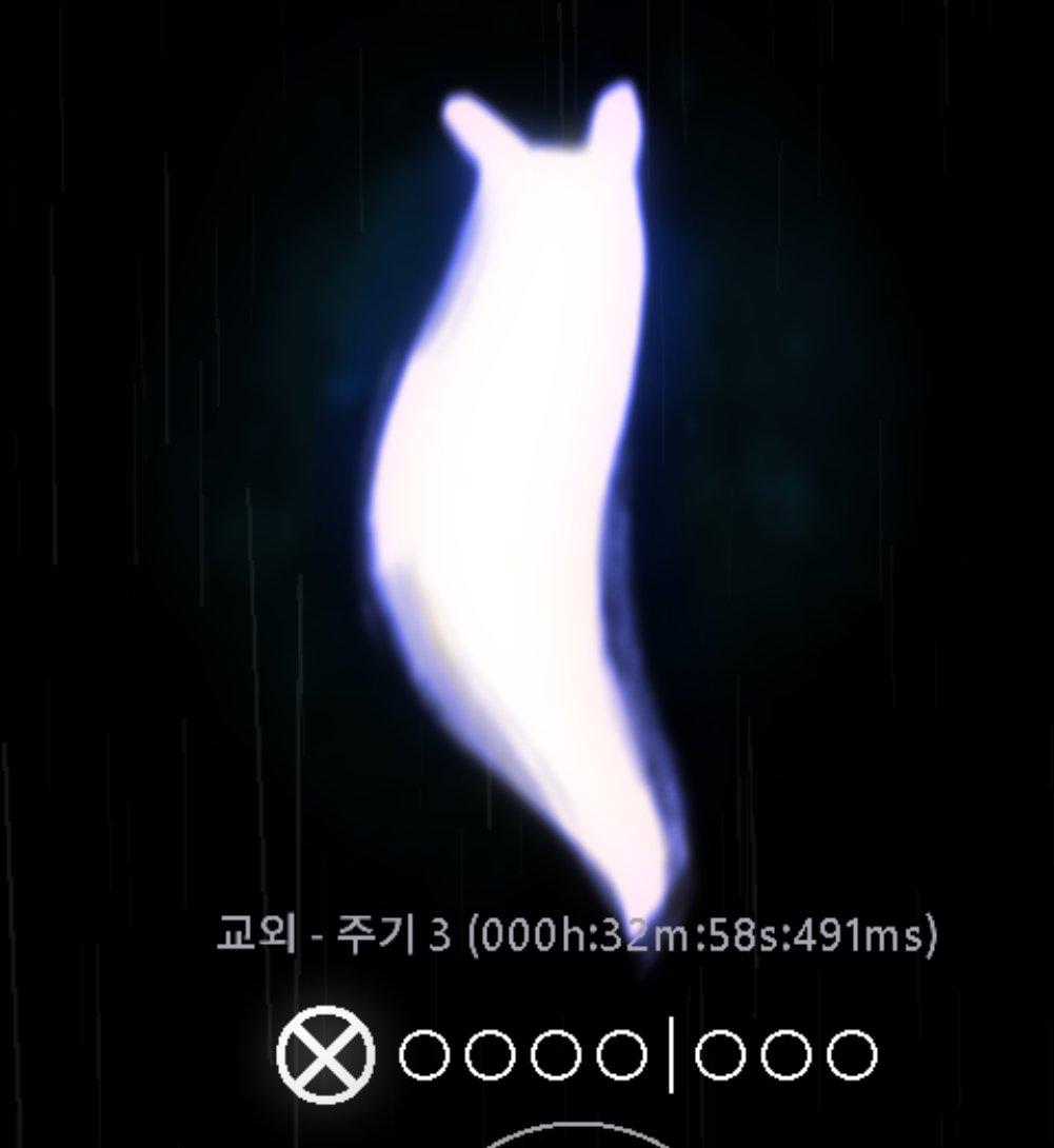 yong_yong_ye's tweet image. 오 신기록 
32분 컷