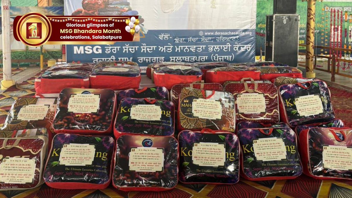 __MSG_90's tweet photo. खुशियों से भरा ये महीना है आज के दिन पंजाब की साध संगत ने इसे #SaiMastanaJi का   #MSGBhandara के रूप में मनाया है  #SaintDrMSGInsan के रास्ते पर चलते हुए आज 134 जरूरतमंद हैं उन्हें कंबल दिए गए खुशियों को मनाओ और साथ में मालिक के बच्चों का भला सोचना और करना ये  गुरु जी का कहना है| https://t.co/iXmz60QQ9w