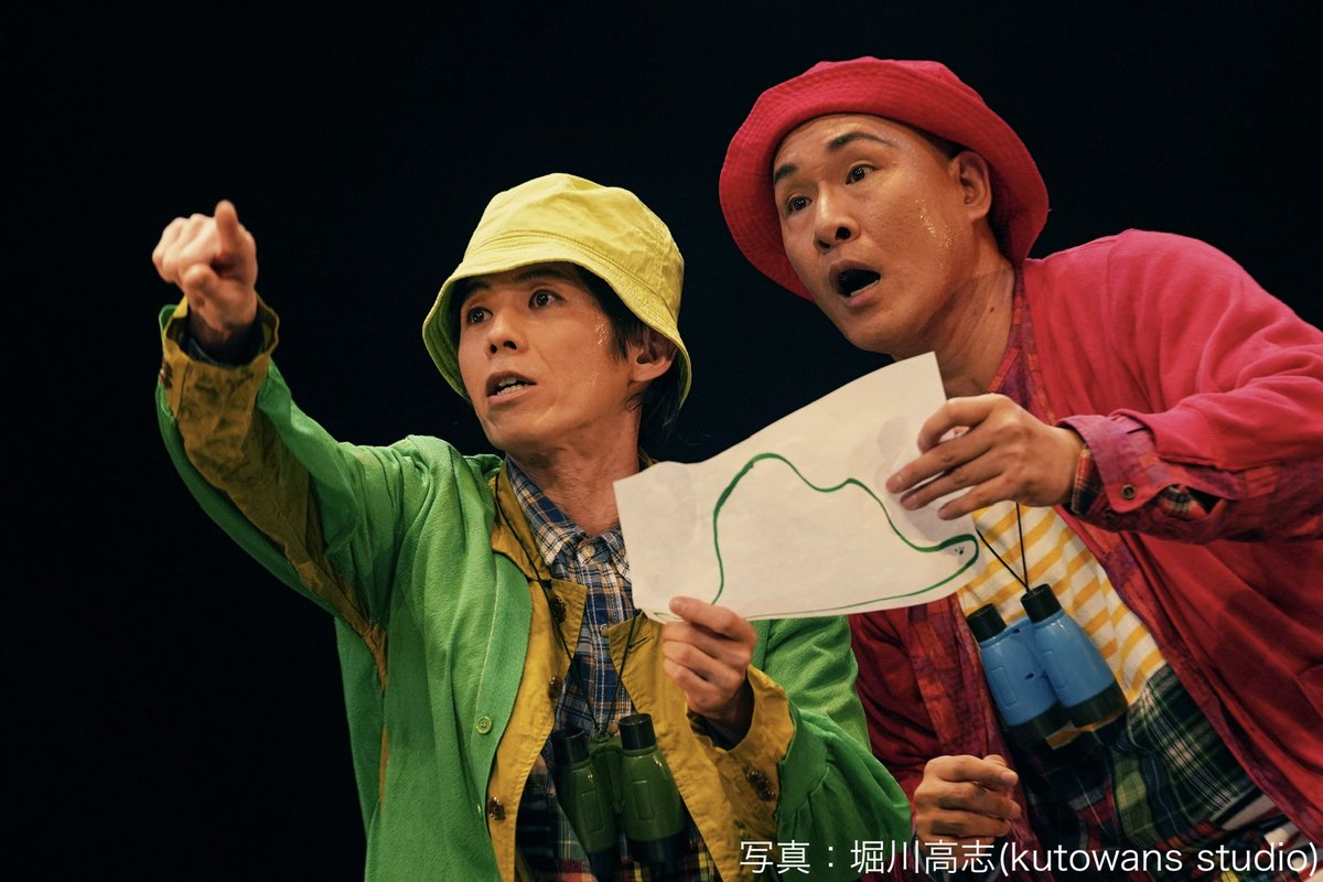 Keisuke Tanaka tweet media