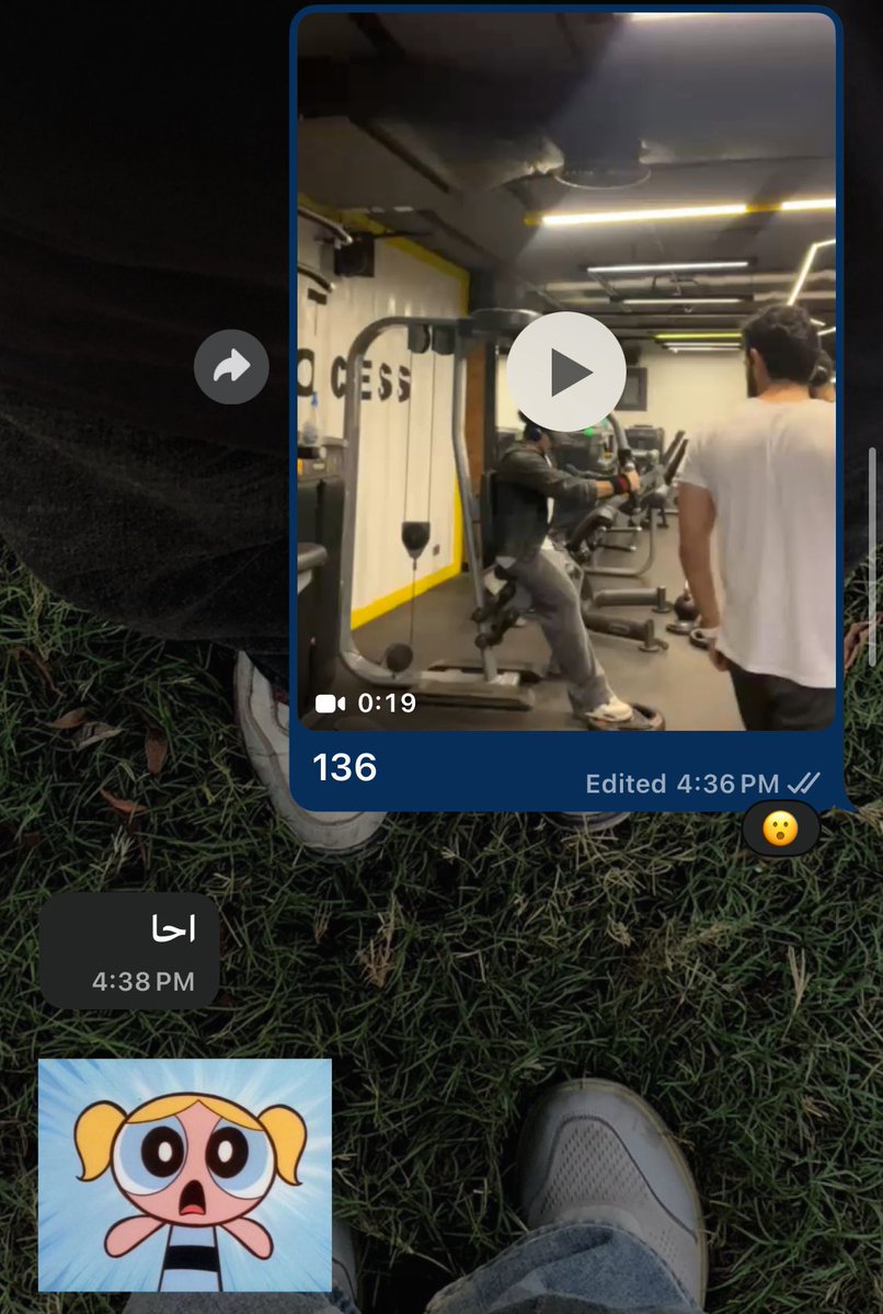 يتم رفع اثقال لاعجاب الحلويات