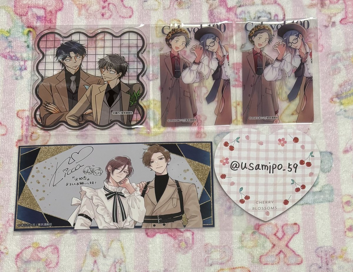 交換】Cab展 vol.100 Anniversary Exhibition 入場特典 クリアカード