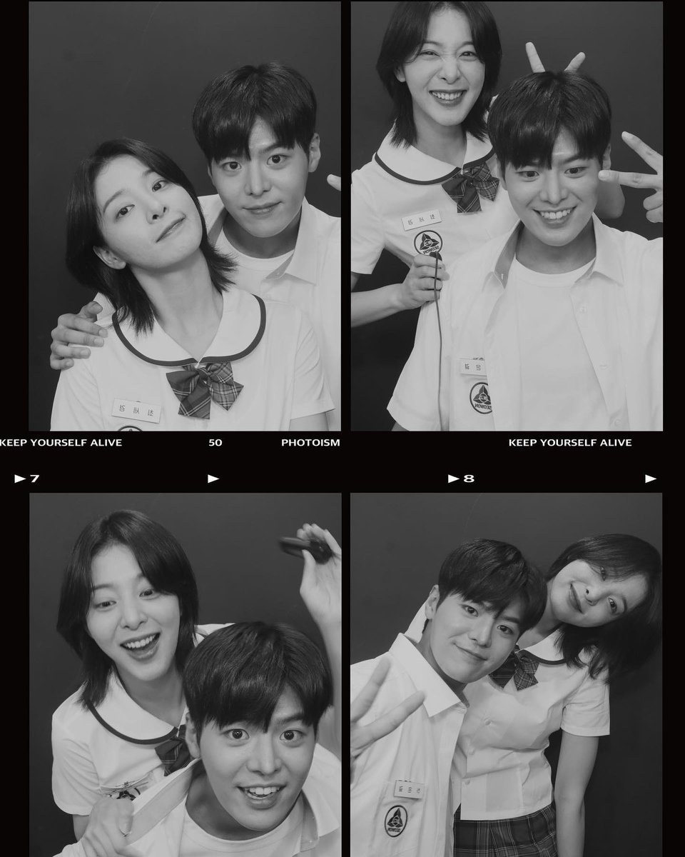 _ryeogom's tweet image. 잠만   은결은유통온다...............