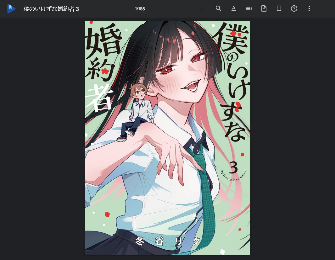 zeru17 (@ZLspace) / Posts / X