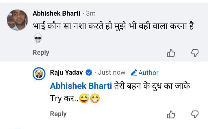 खराबी अखिलेश यादव में नहीं है बस तुम जैसे लोगों में है। इन गधों को सुधार दीजिए सत्ता आ जायेगी नहीं तो जिंदगी भर चिल्लाते रहेंगे कि वोट चोरी हो रहा है #EVM
हैंग हो रहा है सारा मैटर इन हिजड़ो में है देख लीजिए  महोदय <a href="/yadavakhilesh/">Akhilesh Yadav</a> <a href="/samajwadiparty/">Samajwadi Party</a>