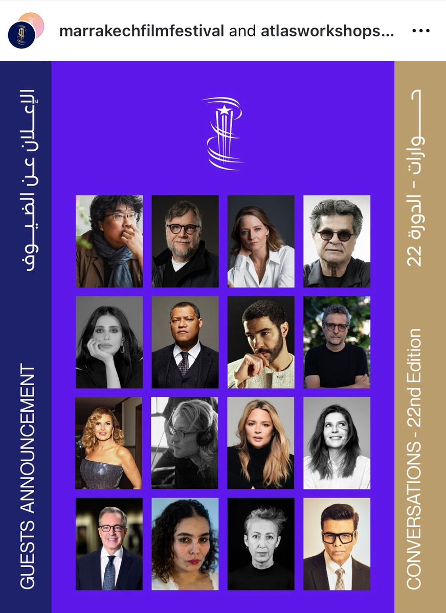 KARAN JOHAR The "Homebound" series and the "Conversation" series from the Marrakech International Film Festival are scheduled for a gala screening. Karan Johar will represent Indian cinema at the Marrakech International Film Festival. He will also be a part of the festival's