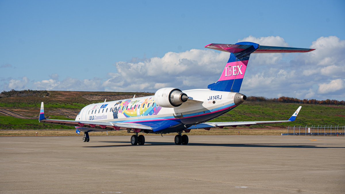 IBEX　エアラインズ　 CRJ700 JA05RJ 1/400 IBEX エアラインズ CRJ700 JA05RJ 1/400 IBEX エアラインズ CRJ700