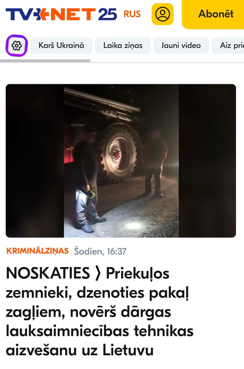 Dienvidkurzemes Priekuļi. 🤦🏼‍♀️